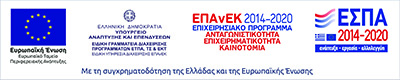 espabannergr